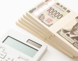 500万円の借金返済で悩んだら？解決へのロードマップを弁護士が解説