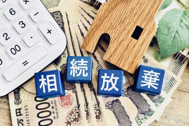 相続放棄の期間を知らなかった！救済の可能性と対処法を解説