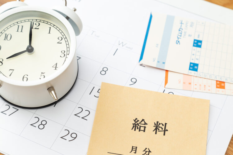 「パートの残業代は出ない」は誤解！損しないための計算・請求方法を弁護士が解説
