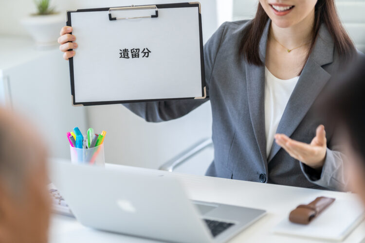 遺留分侵害額請求（遺留分減殺請求）の時効は？期限と対処法を弁護士が解説