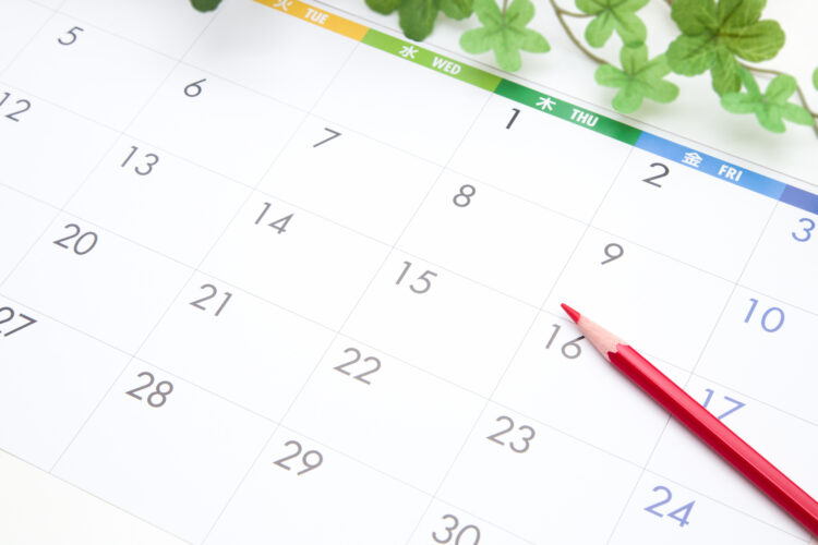 遺産相続の期限を解説！いつまでに何をすべき？