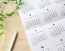 相続放棄の期限「いつまで?」3ヵ月の熟慮期間と、期限を過ぎた場合の対処法