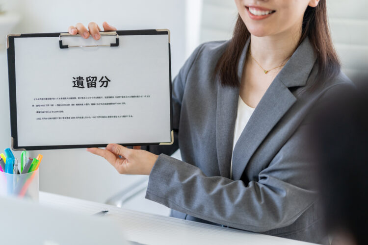 兄弟に遺留分はない！請求を拒否する方法と例外的に貰えるケース