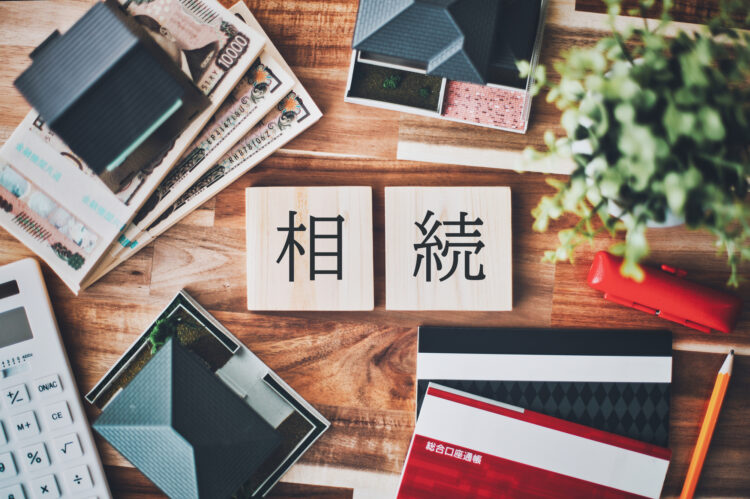 内縁の妻に相続権はない？財産を受け取る4つの方法と居住権の守り方