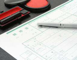 勝手に離婚届を出されたら？無効確認の4つの手順と戸籍の戻し方