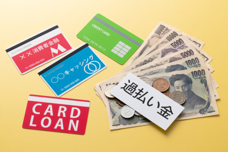 過払い金請求の対象は？仕組みやデメリット、時効までわかりやすく解説