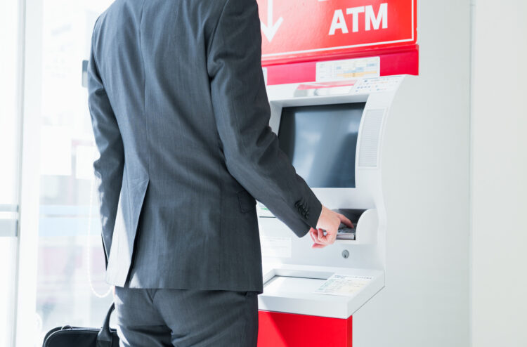 給料日前の救世主？多重債務の入り口になりかねないキャッシングとは