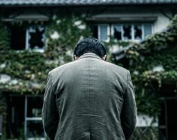 「借金は消えたが、家が消えない」予納金100万円に泣く40代の誤算