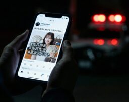 その副業、犯罪かも！？近年急増する「闇バイト」の罠　