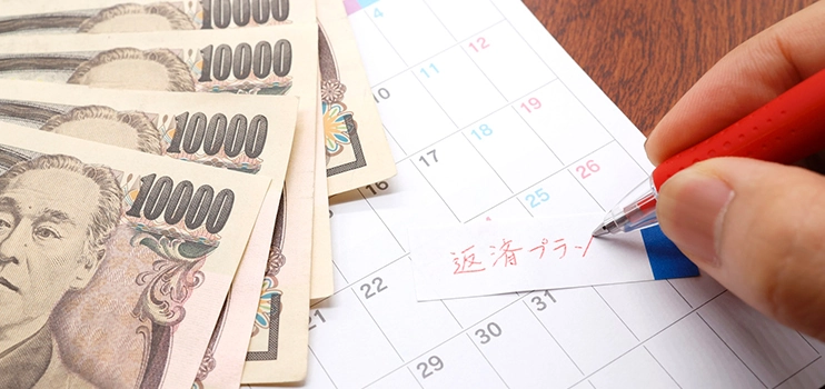 クレジットカードの支払いを滞納したときの対処法