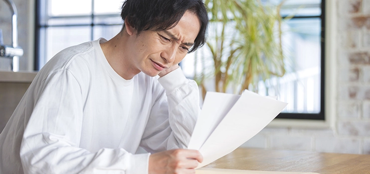 「ニッテレ債権回収株式会社」 から身に覚えがない書類が届いた。無視して大丈夫?