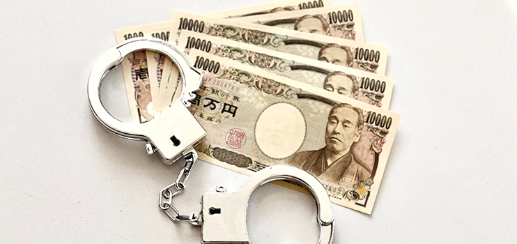 ソフト闇金の危険性