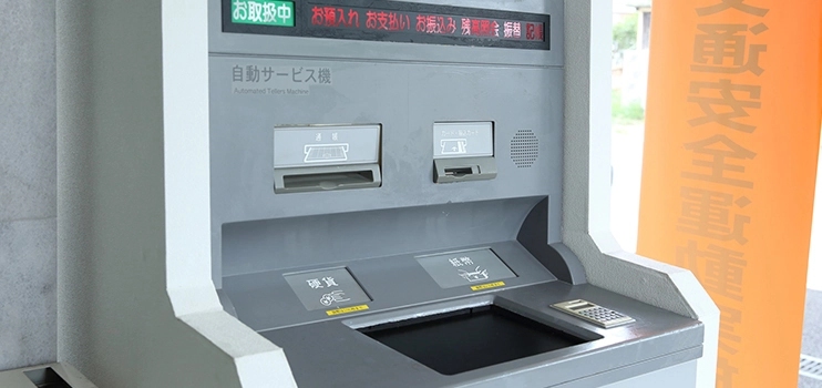 PayPayカードの支払いに遅れたときの対処法