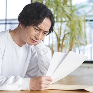 「ニッテレ債権回収株式会社」 から身に覚えがない書類が届いた。無視して大丈夫？