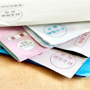 パルティール債権回収とは？身に覚えがない書類が届いたらどうする？