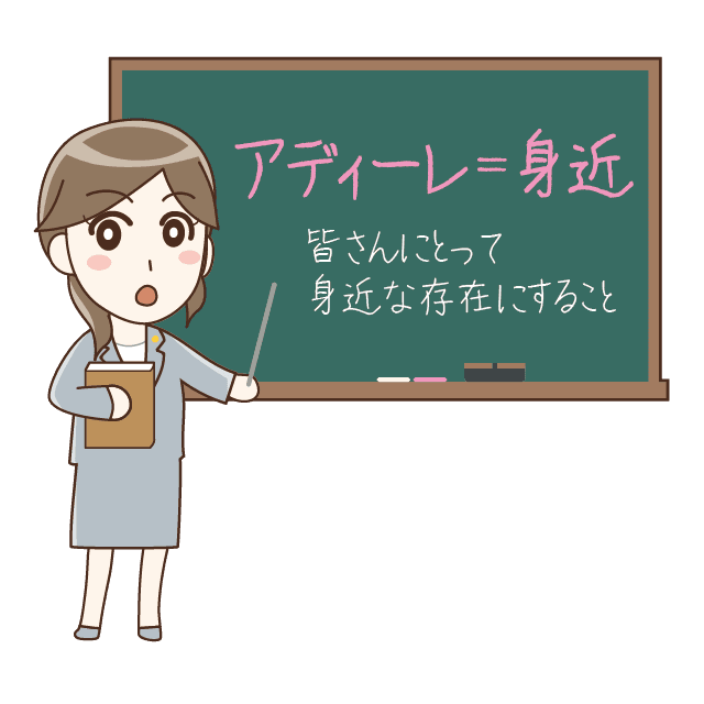 【土日祝日予約、全国対応、何度でも相談無料】サービス業であることを徹底しています