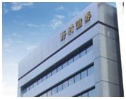 長野支店(長野県)