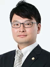 弁護士　河合　誠