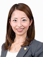 正木 裕美