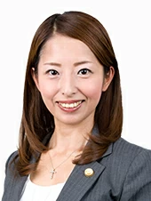 正木 裕美