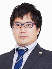 室伏 剛