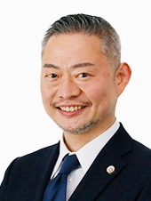 米原 亨一